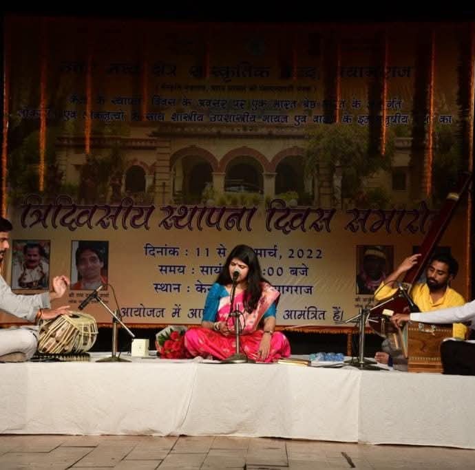 Dr. Sushmita Jha performance